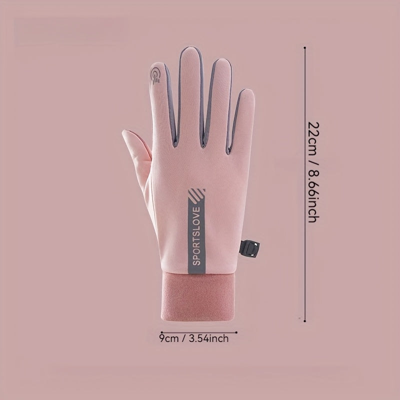 Valléa CozyTouch™ Fleece Gloves