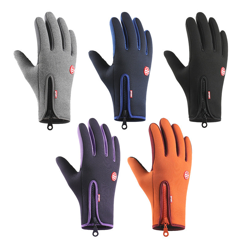 Valléa CozyGrip™ Thermal Gloves