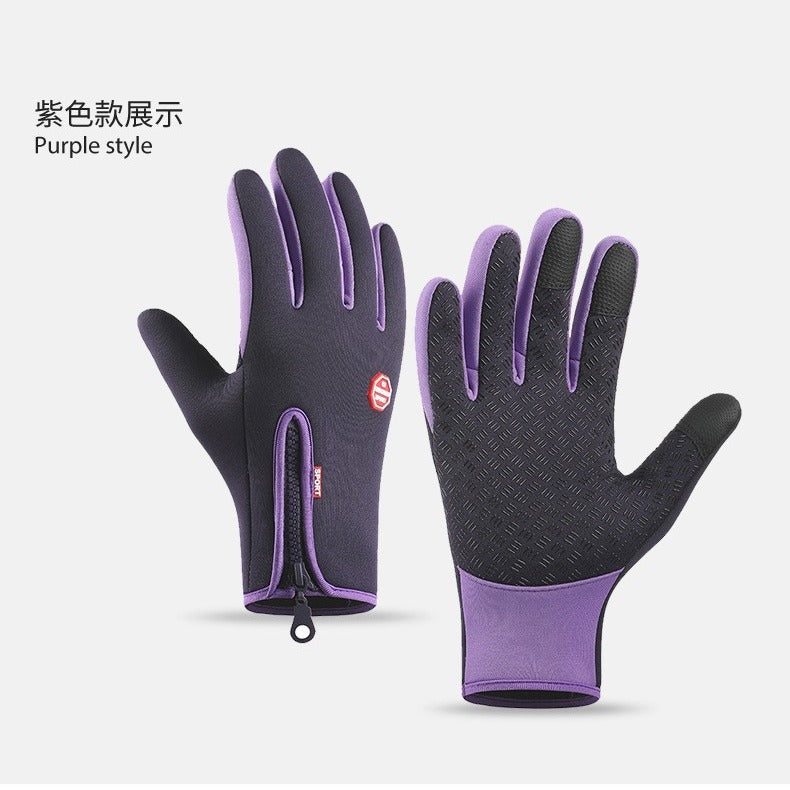Valléa CozyGrip™ Thermal Gloves